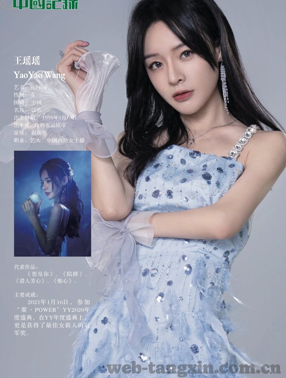 2021国产麻豆剧果冻传媒入口-2021国产影视新风向，探索果冻传媒的创意与魅力