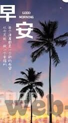 果冻传媒堕落人妻-迷失在光影的边缘，果冻传媒与堕落人妻的迷思