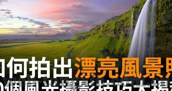 精品人妻一区二区三区四区在线-解锁生活新视角，探索网络世界的多元文化与家庭角色
