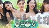伦理文章-伦理的微光，在数字时代中寻找人性的坐标