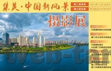 麻豆视频最新版app下载-探索网络世界的多样风貌，麻豆视频最新版APP下载体验解析