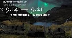 日韩黄色av-日韩影视文化中的成人娱乐内容，多元视角下的文化现象探讨