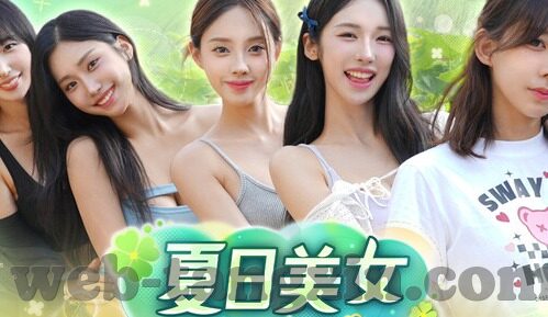 糖心app苹果软件下载-独家揭秘，糖心APP的苹果手机下载指南